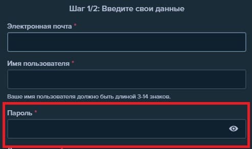 stake casino зеркало stake casino зеркало